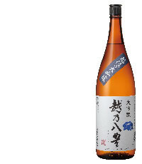 S_echigo_kara2